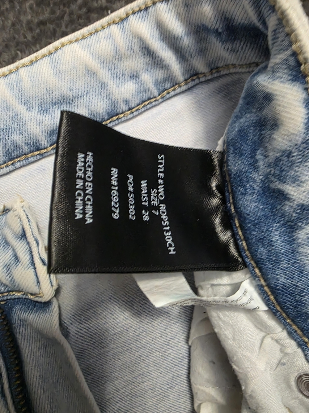 High-Rise Light Blue Distressed Flare Jeans - Picture 5 of 6